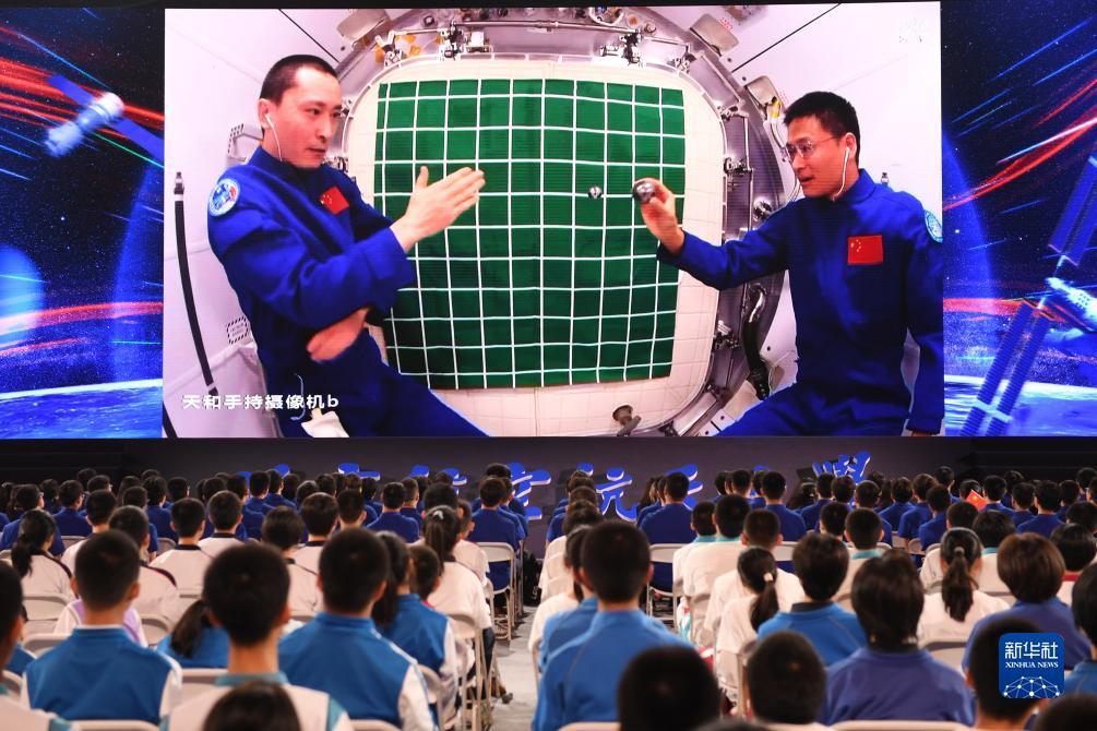 真人游戏平台app下载